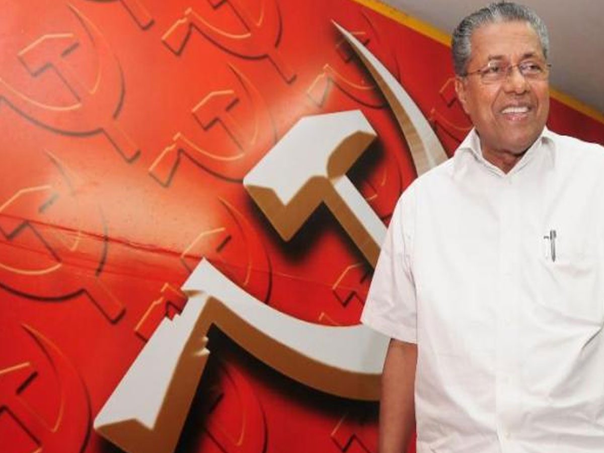 కేరళలో చరిత్ర తిర‌గ‌రాసిన ఎల్డీఎఫ్‌.. 40 ఏళ్ల రికార్డు బద్దలు