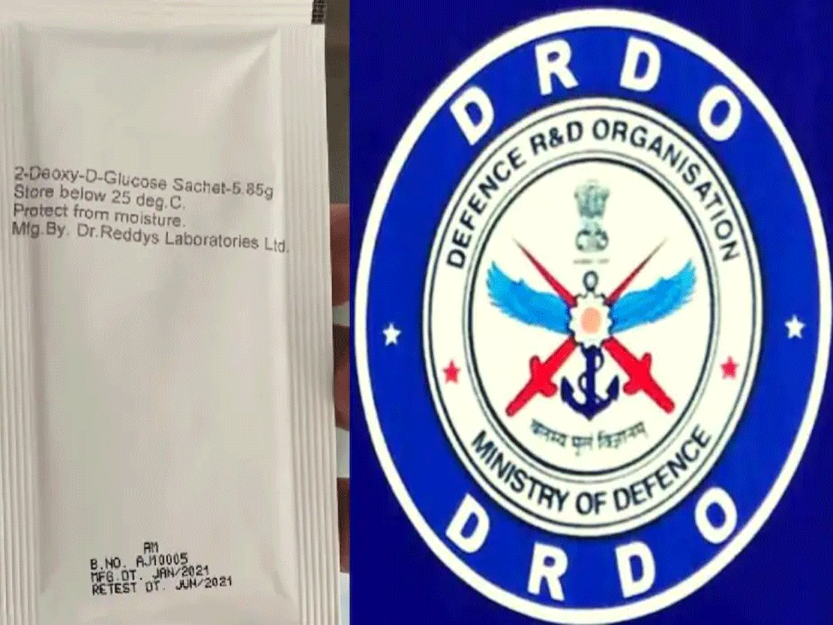 రేపు విడుద‌ల కానున్న‌2 డీజీ ఫ‌స్ట్ బ్యాచ్