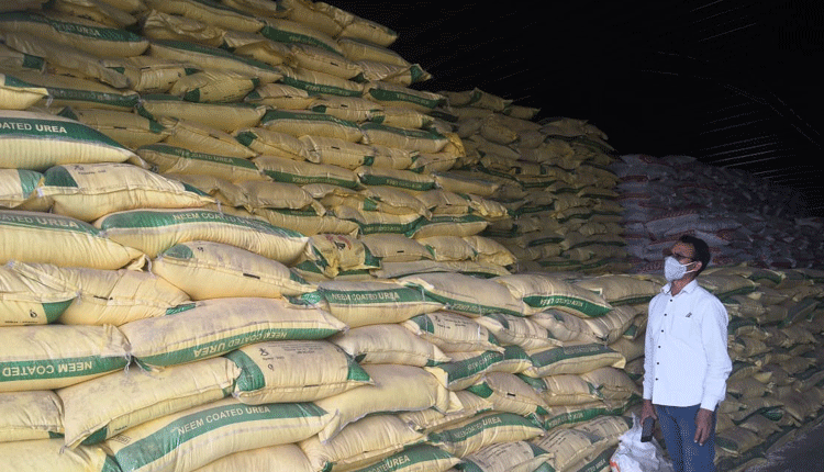 ఎరువుల గుట్టలు