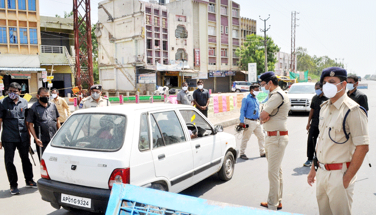 అతిక్రమణకు తప్పదు మూల్యం