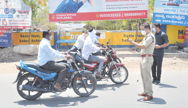 నిబంధనలు ఉల్లంఘిస్తే చర్యలు
