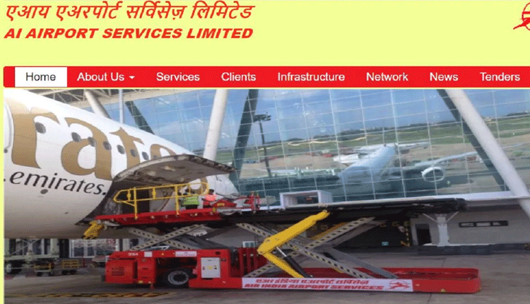 ఎయిర్ ఇండియాలో ఫైనాన్స్ మేనేజర్, అకౌంట్స్ ఆఫీసర్ పోస్టులు