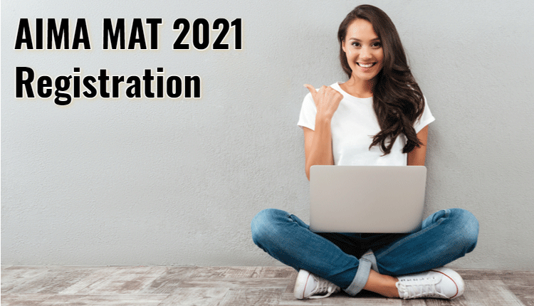 B-Schools.. ప్ర‌వేశాల‌కు మ్యాట్-2021 మే సెష‌న్‌