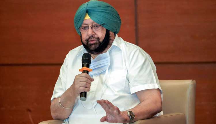 పంజాబ్‌లో కొత్త జిల్లా.. 23వ జిల్లాగా అవ‌త‌ర‌ణ‌