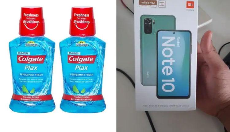 మౌత్ వాష్‌కు ఆర్డ‌ర్ చేస్తే.. రెడ్‌మీ నోట్ 10 ఫోన్ వ‌చ్చింది