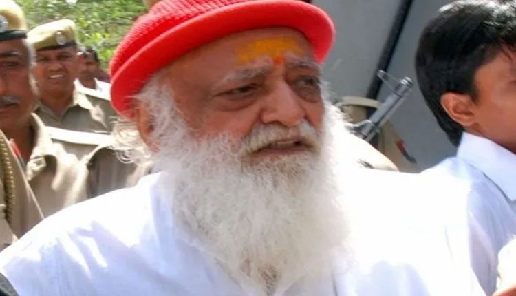 ఎయిమ్స్ జోధ్‌పూర్‌కు ఆశారాం బాపు త‌ర‌లింపు