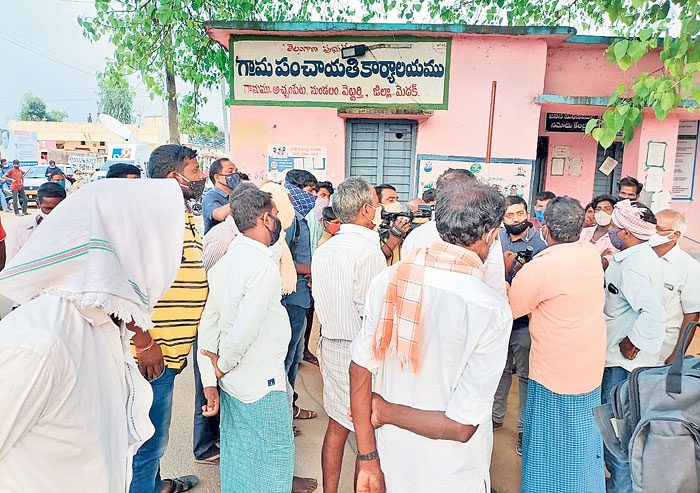 ఈటల ‘అక్రమ’మేనా?!