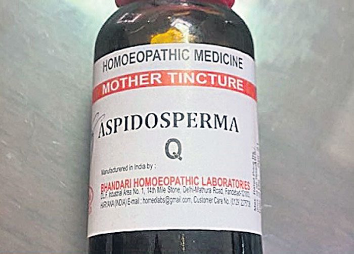 ఆస్పిడోస్పెర్మా క్యూ ఆక్సిజన్‌కు ప్రత్యామ్నాయం కాదు