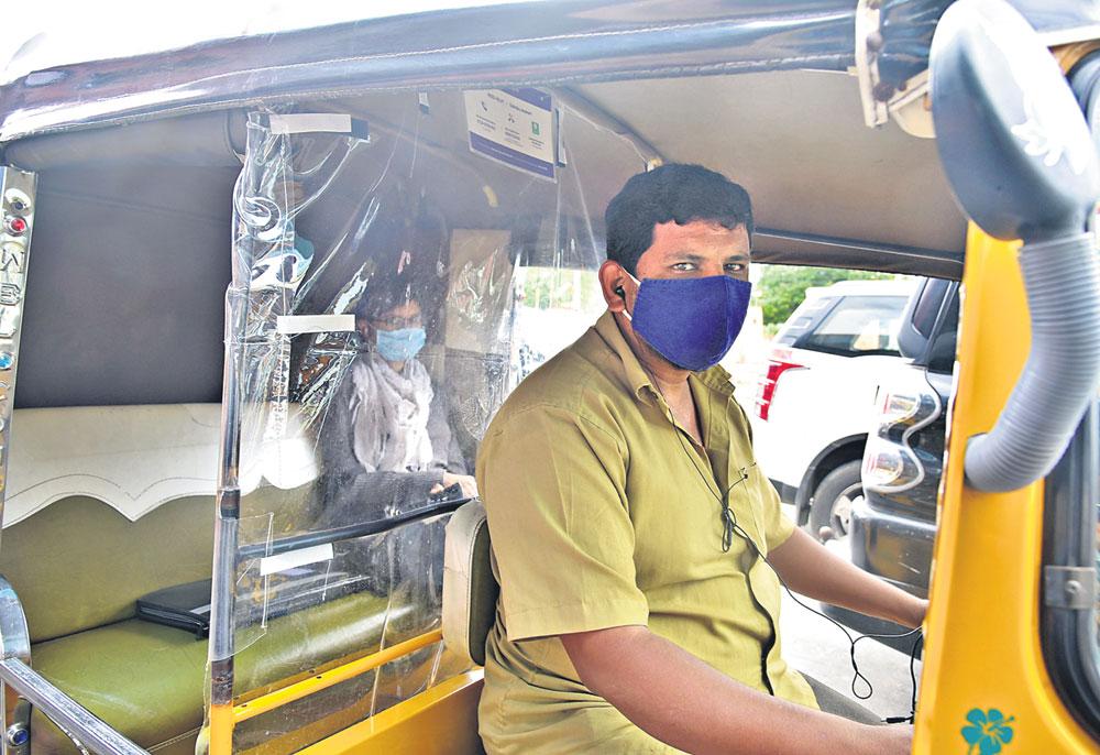 సూపర్‌ చాన్స్‌