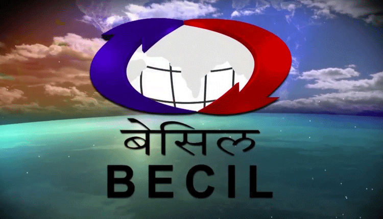 ముగుస్తున్న గ‌డువు.. బీఈసీఐఎల్‌లో 567 ఎంటీఎస్‌ పోస్టులు