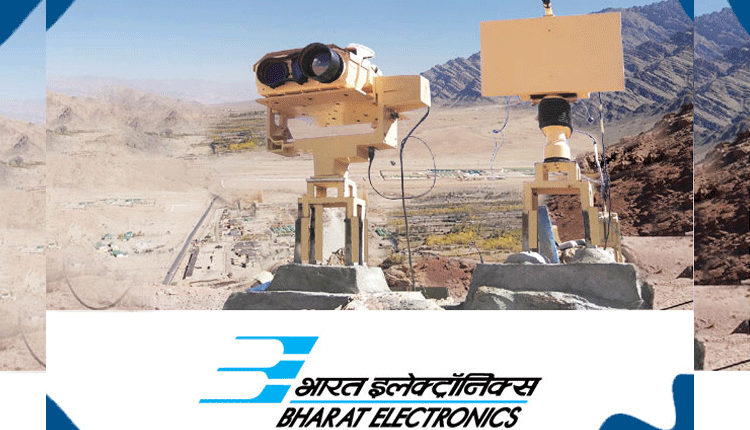 బీఈఎల్‌లో ట్రైనీ ఇంజినీర్లు