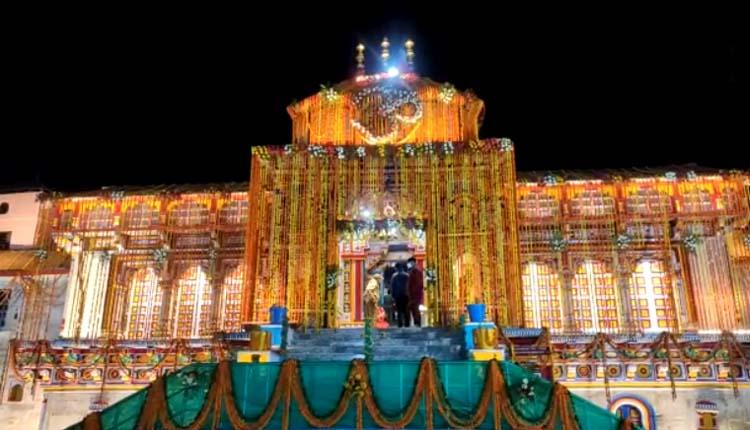 తెరుచుకున్న బద్రీనాథ్‌ ఆలయం
