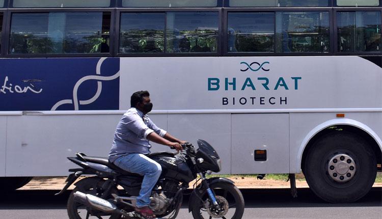 భార‌త్ బ‌యోటెక్.. 50 మంది ఉద్యోగుల‌కు క‌రోనా పాజిటివ్!