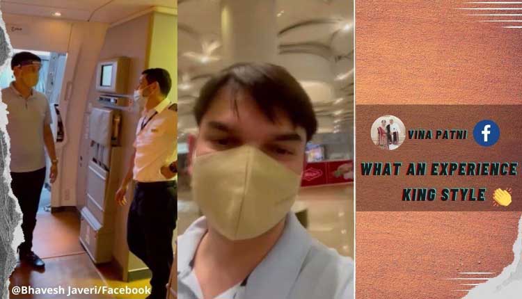 విమానంలో 360 సీట్లు.. ప్ర‌యాణికుడు ఒక్క‌డే..!