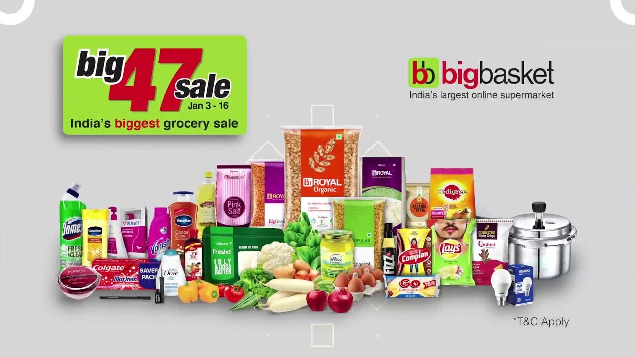 టాటా గ్రూప్ చేతికి ఆన్‌లైన్ సరుకుల బిగ్ బాస్కెట్