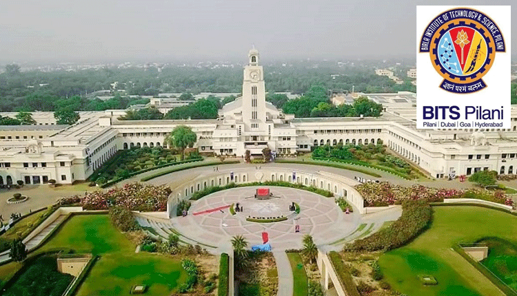 బిట్స్ పిలానీలో హ‌య్య‌ర్ డిగ్రీ ప్ర‌వేశాలు