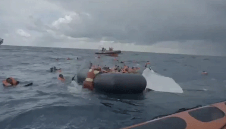 నైజీరియాలో మునిగిన ప‌డ‌వ‌.. 150 మంది గ‌ల్లంతు!