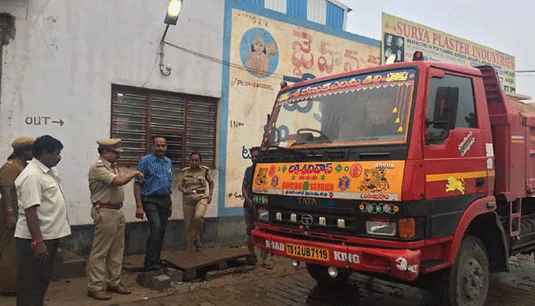 బోయిన్‌ప‌ల్లి మార్కెట్‌యార్డులో అక్ర‌మాలు.. వేబ్రిడ్జి సీజ్‌