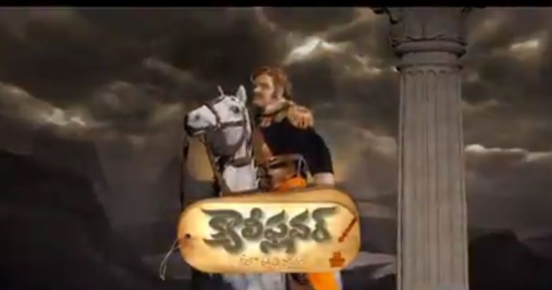 క్యాలీ ఫ్ల‌వ‌ర్ టైటిల్‌తో వ‌స్తున్న సంపూ.. టీజర్ అదుర్స్