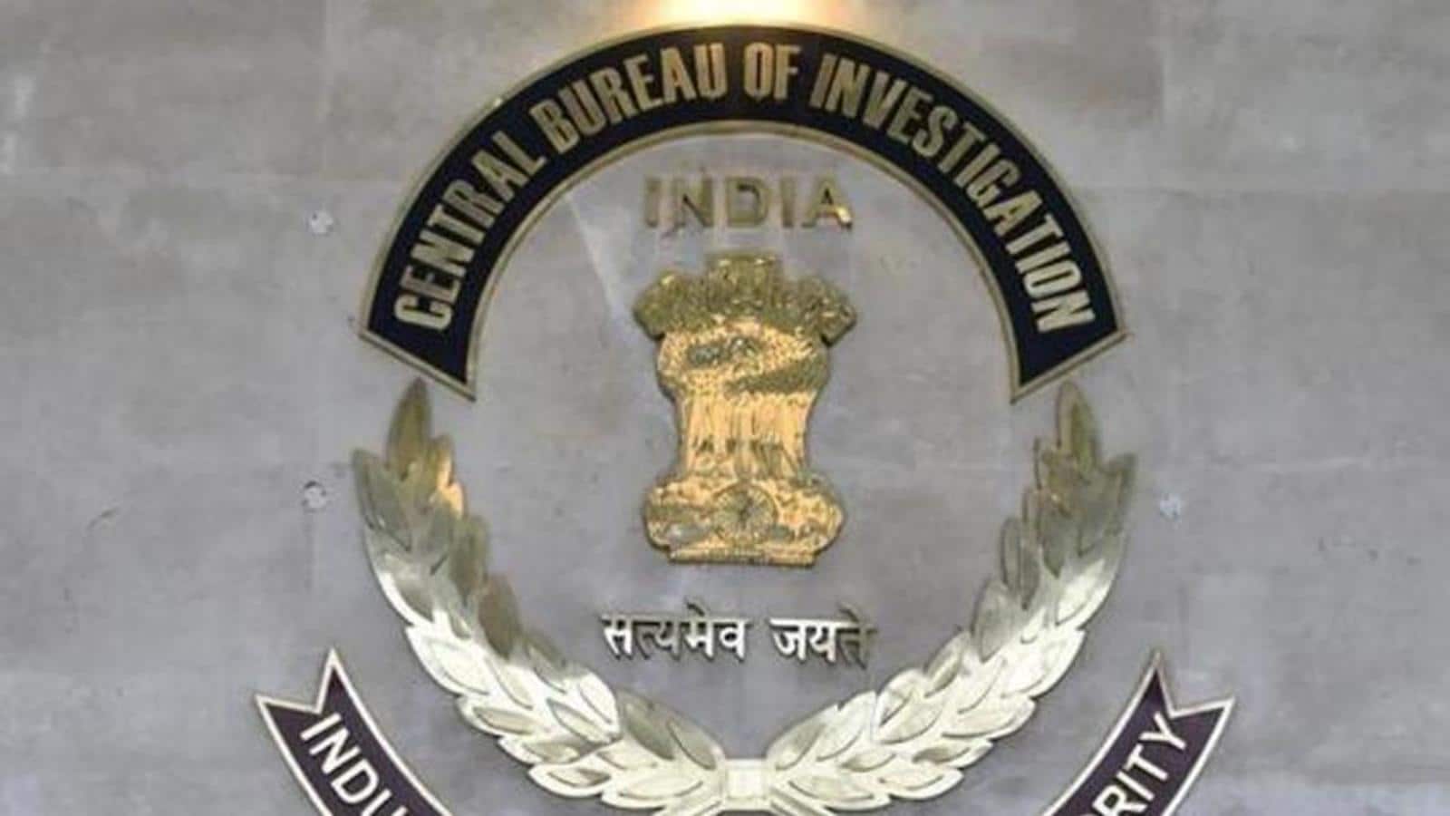 CBI : వివేకా హత్య కేసులో సీబీఐ విచారణ