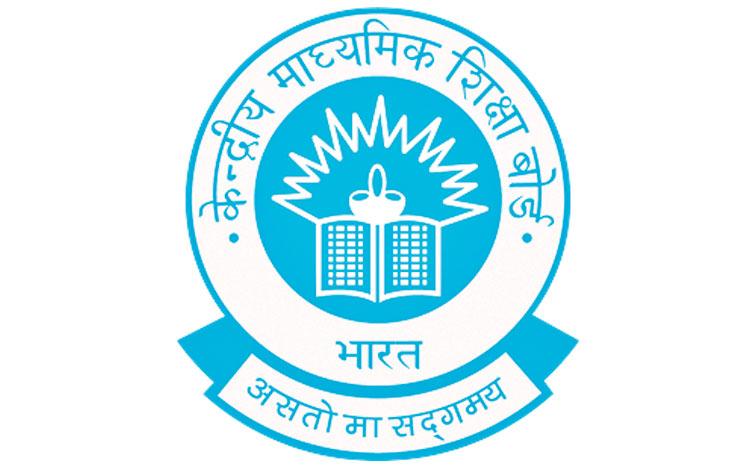 ఫోన్‌లోనే అసెస్‌మెంట్‌