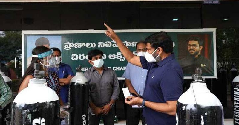 చిరంజీవి ఆక్సిజ‌న్ బ్యాంక్ మిష‌న్ ప్రారంభం