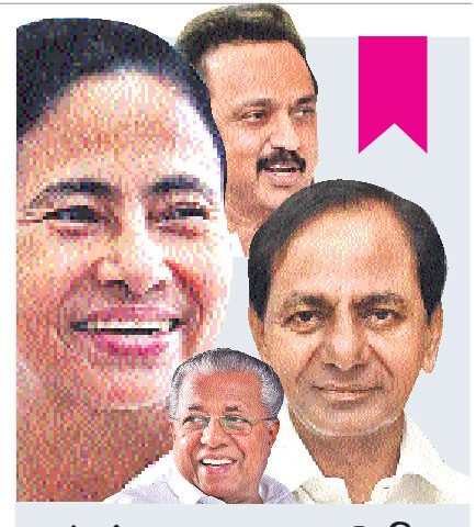 సమాఖ్యవాదానికి పునరుజ్జీవం