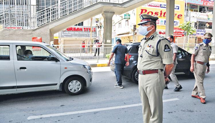 దుర్వినియోగం చెయ్యొద్దు