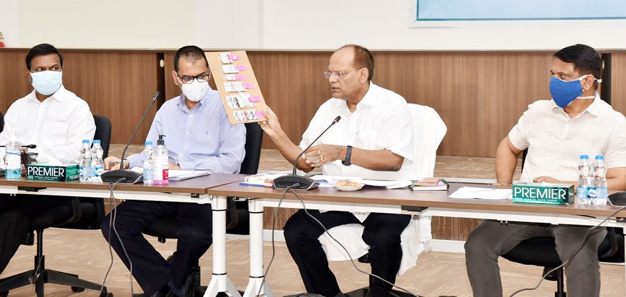 ముందే చికిత్స