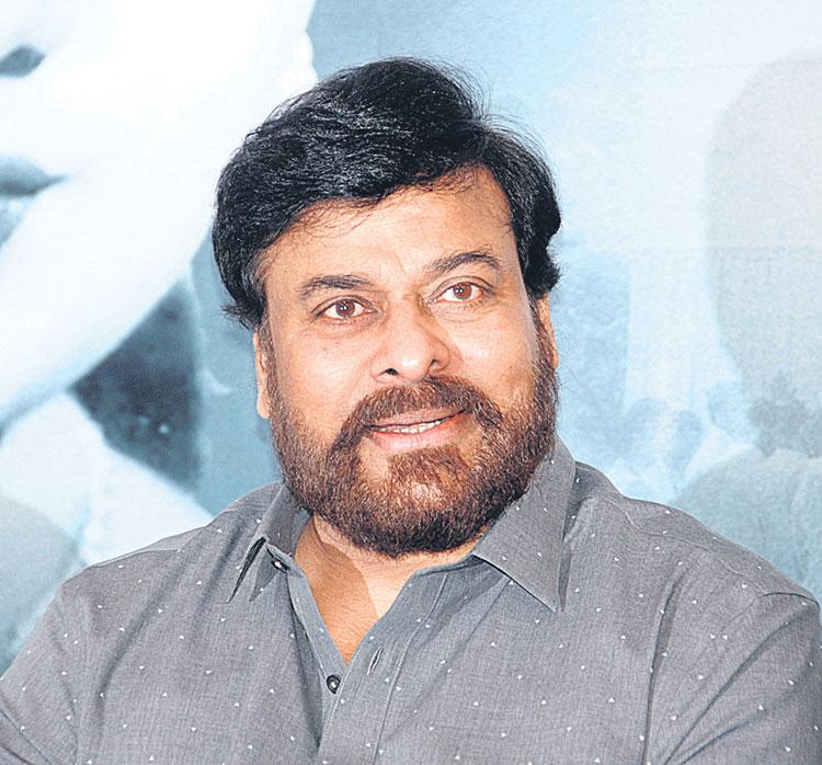 చిరంజీవి ఆక్సిజన్‌ బ్యాంక్‌