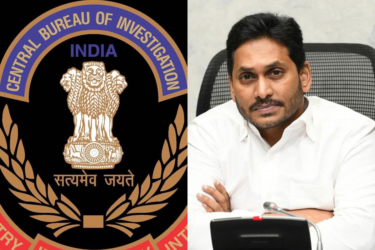 కౌంటర్ దాఖలుకు 26 వరకు ఏపీ సీఎం జగన్కు సీబీఐ కోర్టు గడువు