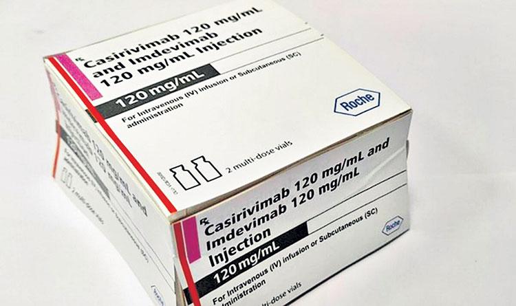 యాంటిబాడీ కాక్‌టైల్‌ డ్రగ్‌