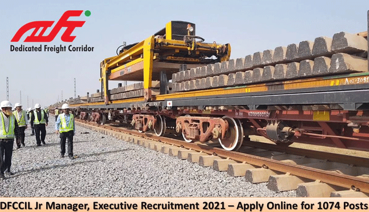 రైల్వేశాఖలో ఉద్యోగాలు.. వ‌చ్చే నెల 23 వ‌ర‌కు ద‌ర‌ఖాస్తు గ‌డువు