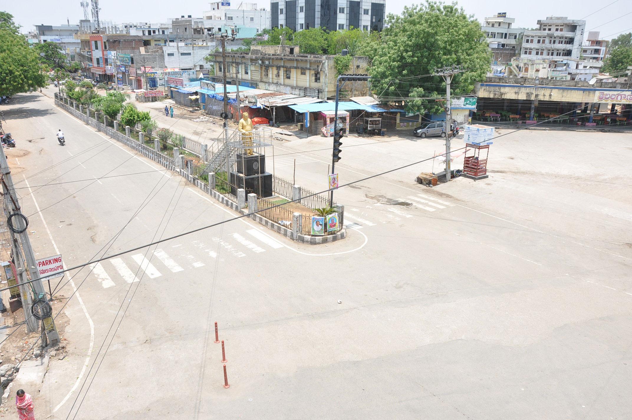 రోళ్లు పగిలే ఎండ 44