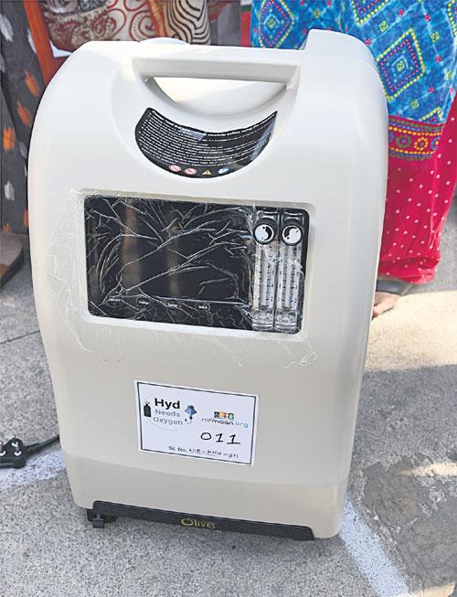 కాన్సన్‌ట్రేటర్‌ పాత్ర శూన్యం