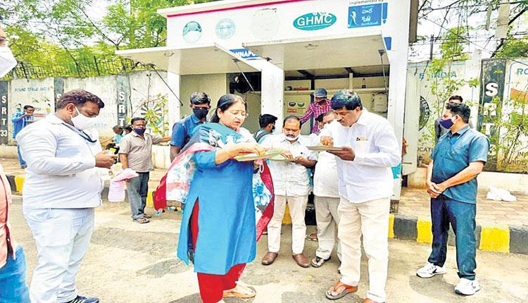 అన్నపూర్ణ భోజనం బాగుంది..