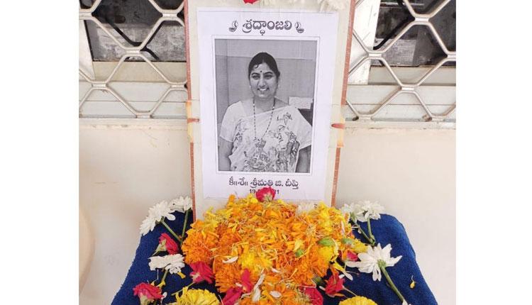 క‌రోనాతో టీఎస్ఎండీసీ జ‌న‌ర‌ల్ మేనేజ‌ర్ దీప్తి మృతి