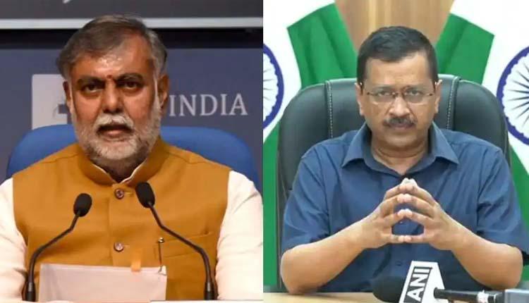 జాతీయ జెండాను కేజ్రీవాల్‌ అవమానించారు : కేంద్రమంత్రి