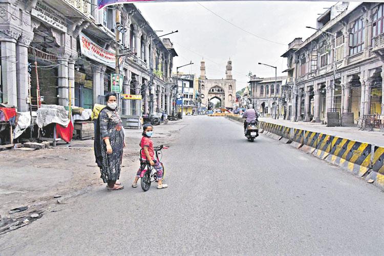 తెలంగాణకు ‘మహా’ముప్పు!