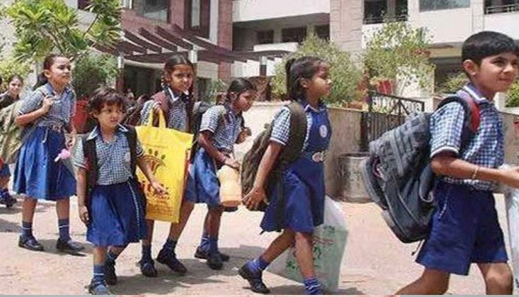 ఈఎంఆర్ఎస్ ప్రవేశాలకు దరఖాస్తుల ఆహ్వానం