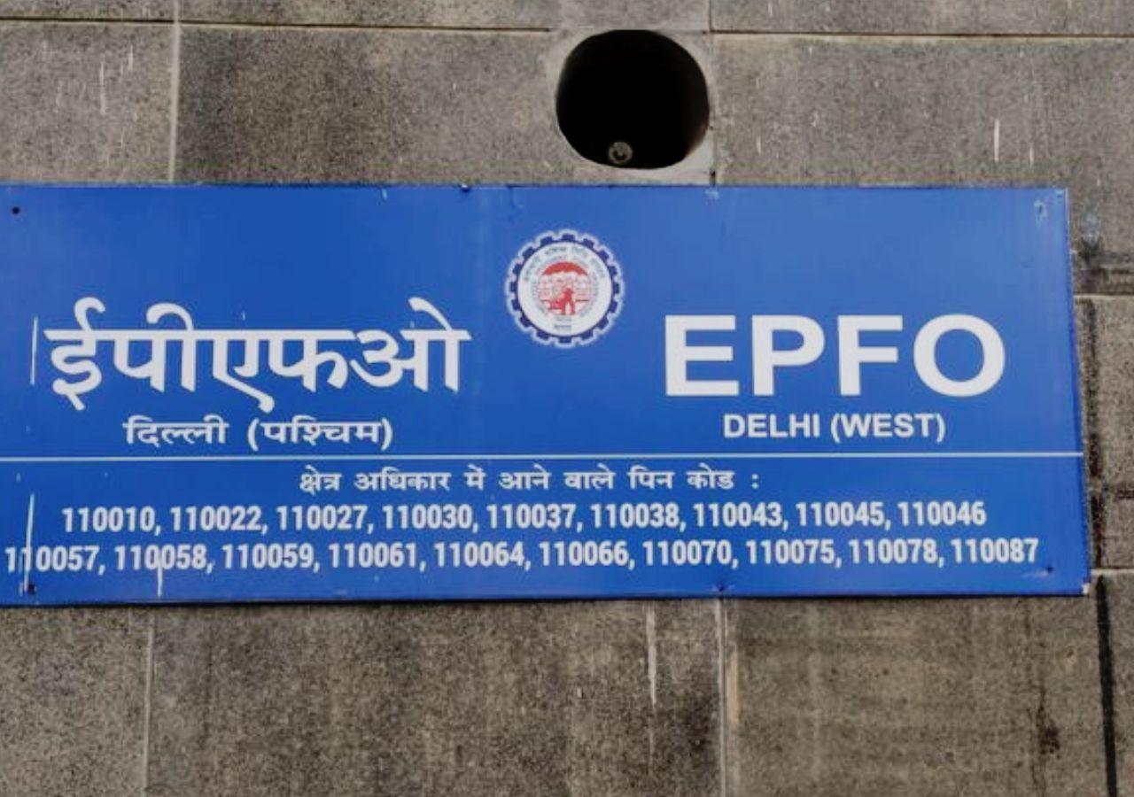 ఈపీఎఫ్‌వో రిలీఫ్‌.. స‌భ్యుల‌కు రెండో కోవిడ్ అడ్వాన్స్‌!