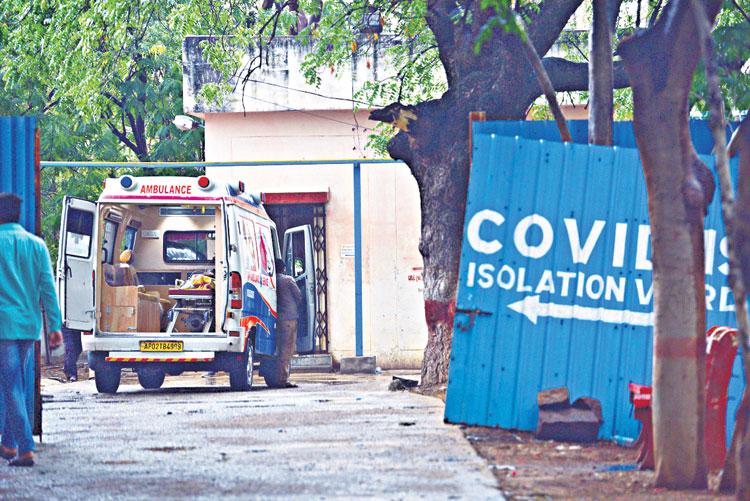 ఊపిరి బిగవట్టి!