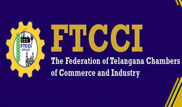 చిన్న పరిశ్రమలను ఆదుకోండి