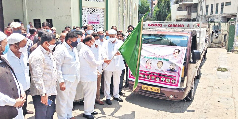 పేదలకు రంజాన్‌ తోఫాలు