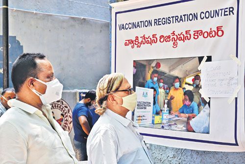 మావోళ్లకు వ్యాక్సినే వేయలే!