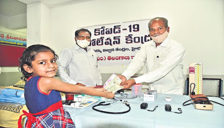 కరోనా కట్టడిలో కేంద్రం విఫలం