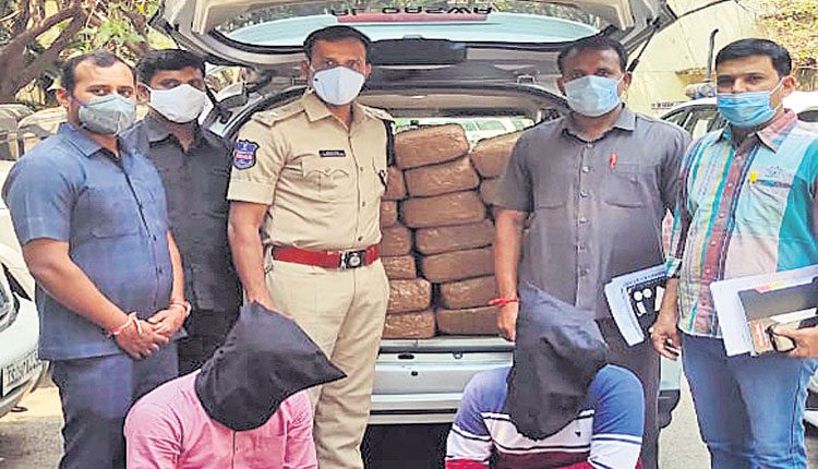 కష్టాల నుంచి బయటపడేందుకు.. గంజాయి స్మగ్లింగ్‌..