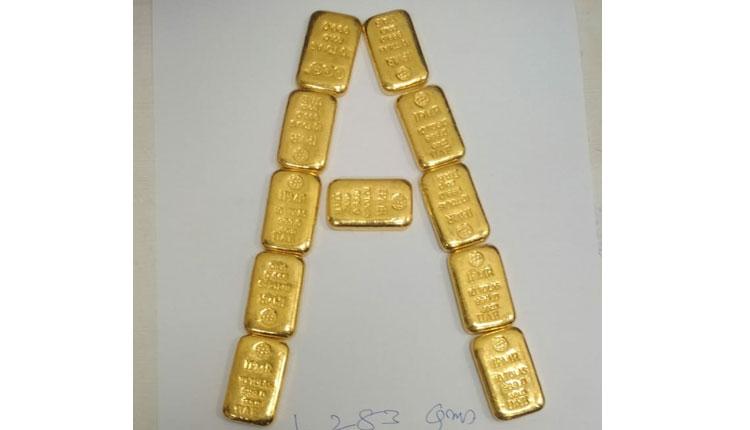 శంషాబాద్ ఎయిర్‌పోర్టులో భారీగా బంగారం ప‌ట్టివేత‌