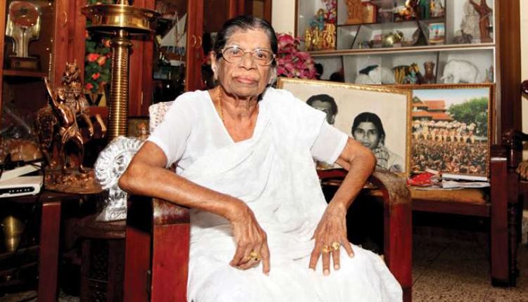 కేరళ తొలి రెవెన్యూ మంత్రి కేఆర్‌ గౌరీ అమ్మ కన్నుమూత