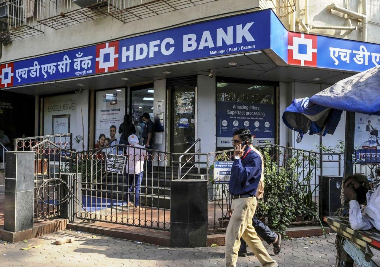 హెచ్డీఎఫ్‌సీ బ్యాంకుపై రూ.10 కోట్ల పెనాల్టీ!